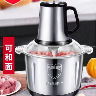 Household meat grinder household commercial meat stuffing stainless steel multi-function electric material machine garlic shredder stuffing machine