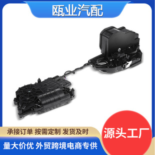 适用于BMW M5 5系 7系 中控锁 后左 51227185687,51 22 7 185 687-阿里巴巴