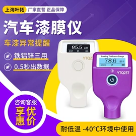 恒温试验设备;气相色谱仪;水质分析仪