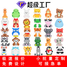 跨境专供动物PVC软胶笔头笔帽3D立体可爱萌宠文具配件工厂源头