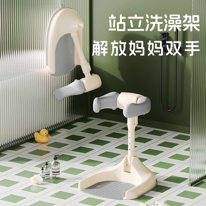 Трансграничное детское детское держатель для ванной