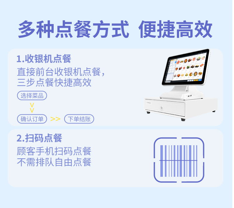 糖三角详情页_06