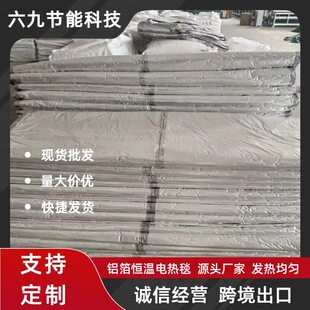 �Ӻ񱣜��X���a��늟�̺ ����늟�̺ ��ˮ�������B���{�ظ������