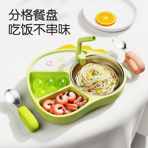 Silicone divided children's dinner plate cartoon small dinosaur suction cup bowl training baby eating independently separated complementary food tableware