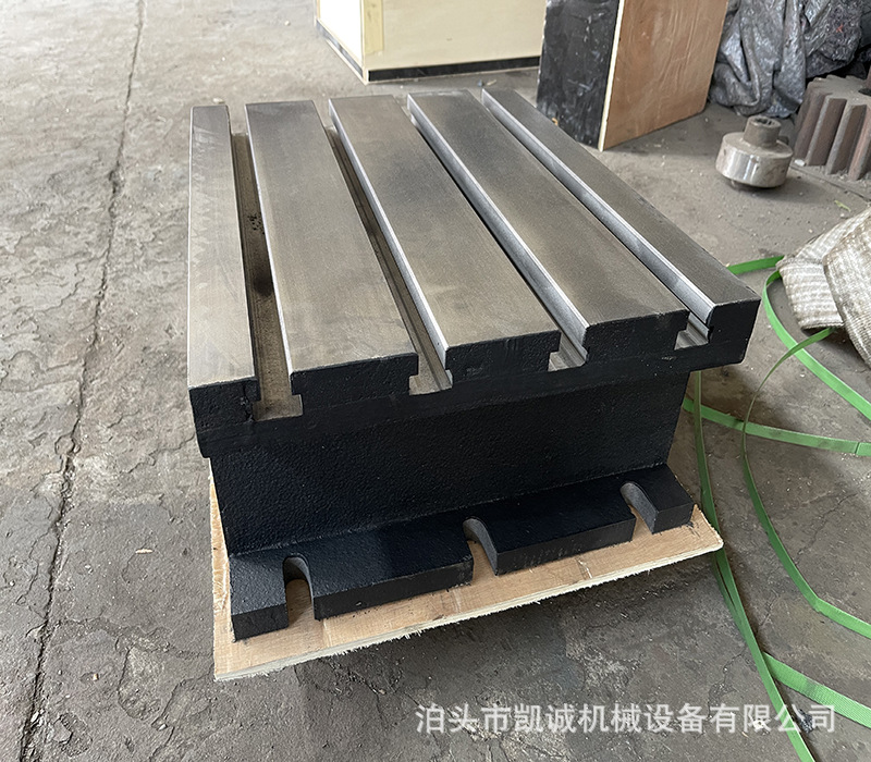铣床工作台铸铁加高工作台t型槽等高垫箱铸造钳工台直线模组重型