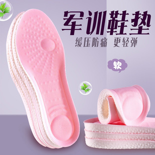 �S��ֱ�����؏�ӛ���p��Ь�|͸�����������pӯ���m���߼Ӻ���Ь�|