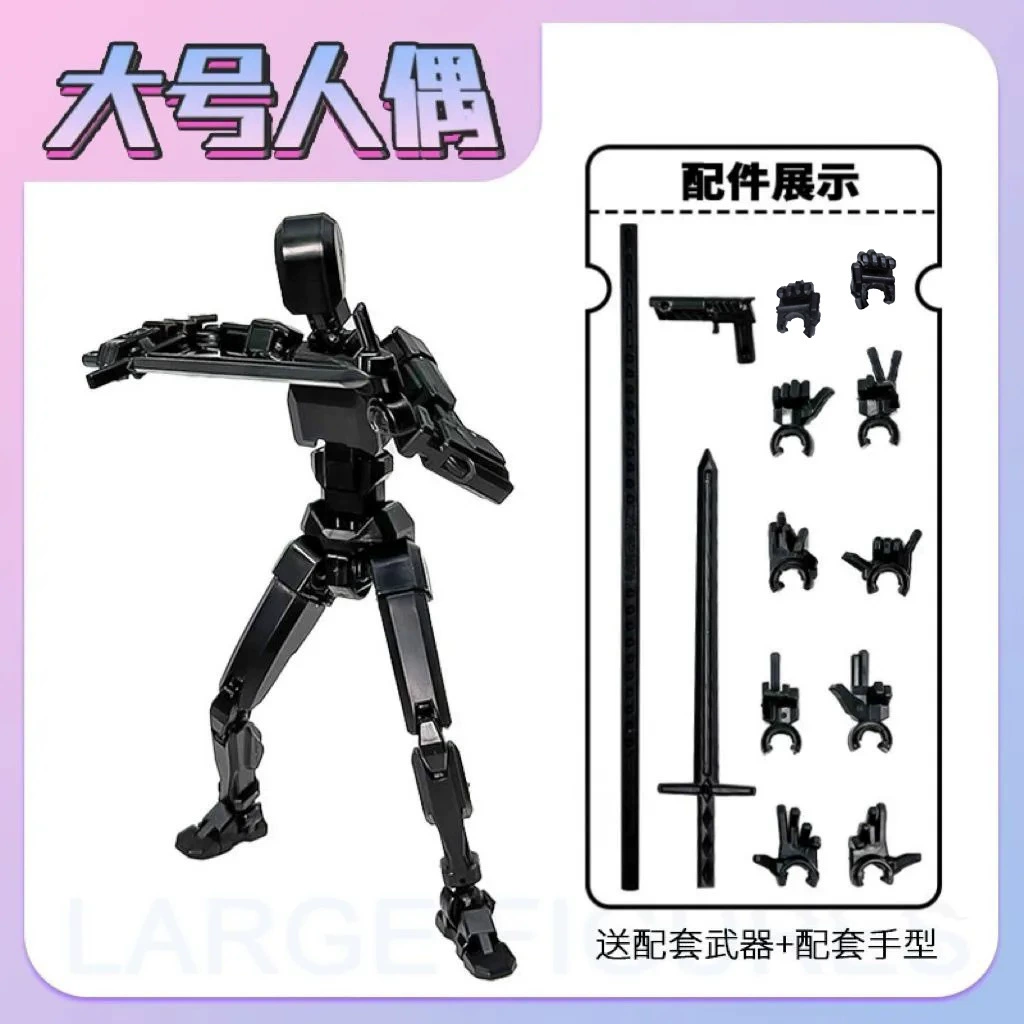 (Cross-border trading), big multi-joint movable minifigure, constructor, smart toy