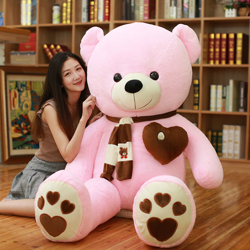 Heartfelt Bear Plush Toy 1 Meter Teddy Bear Doll Large Couple Hug Bear Birthday Gift Can Add Logo