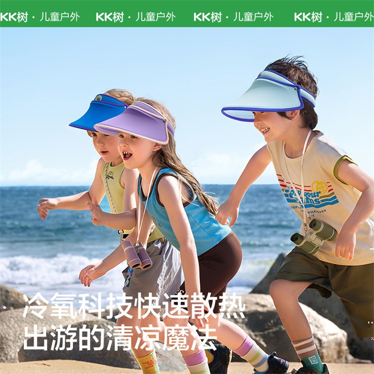 KK árbol sombrero de protección solar para niños bebé sombrero para el sol para niños bebé Salida de verano para niñas sol protección UV ala Grande Tapa vacía