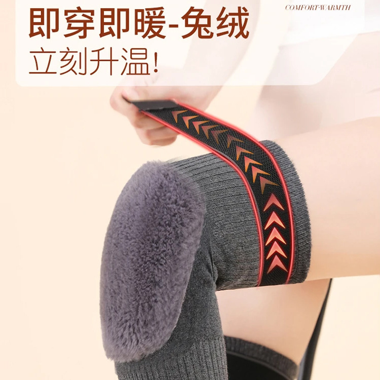加绒护膝骑车专用德绒保暖老寒腿护膝套摩托车护腿长筒套骑行防风|undefined
