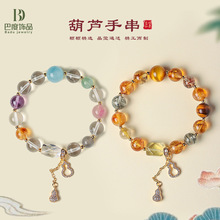 ��Ȼ�ڽ���ˮ�������ִ�Ů��l����ˮ�����С���p�ݸ߼������l