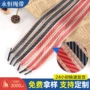 品质定制宽厚编织斜纹带