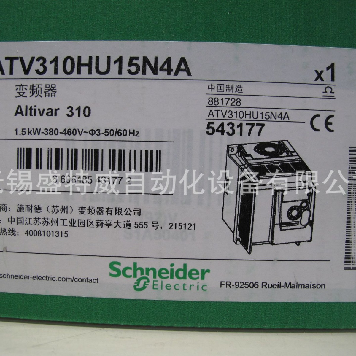 原装现货 ATV310HU15N4A  1.5KW变频器  三相380V