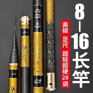���ڗU̼����~���ָʹ�C��8/10/12/13/15���ڸͳ��p��Ӳ�L�U
