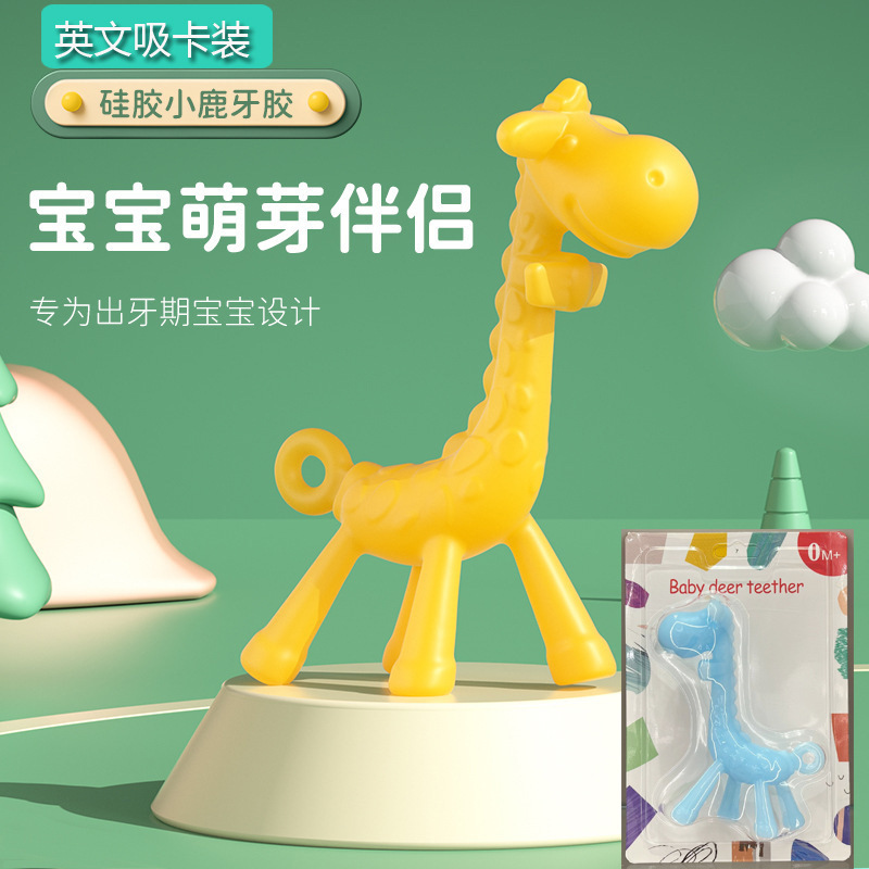 Inglés tarjeta de bebé silicona líquida girafa goma de diente segura silicona palillo molar bebé ciervo mordedor goma