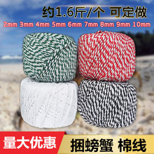 �з�޾� ������з�K ��ɫ�޾��pɫ�������з�K�����lз���K��