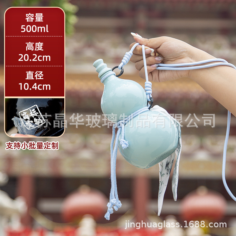 500ml 블루 + 핸드 스트랩 + 백 스트랩, 맞춤형 색상