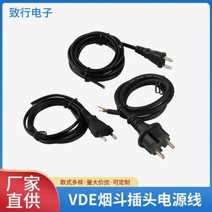 �S�ҿɶ��ƚWҎ���^�������������^�Դ����ʽ���^������羳����