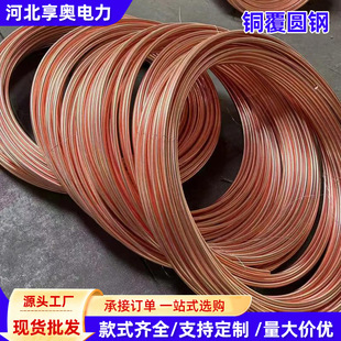 �~���A��~��䓽ӵؾ��~��䓈A����~�A䓷��׽ӵز����~��䓽g��