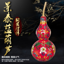 ��̩�{���z�m�ź��J�͹���ʽ�~̥��̩�{���J�ӼҔ[�����ٹ�ˇƷ