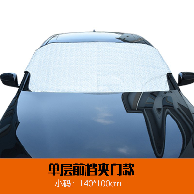 一键复制_20240902100243