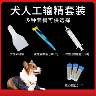 Ȯ�˹�ݔ���ײ��˹��������bȮһ����ݔ����