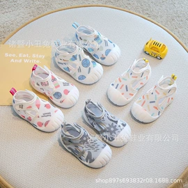 学步鞋;婴儿步前鞋;鞋材鞋件加工