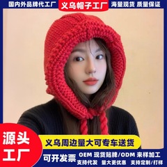 小红帽女秋冬季护耳绑带针织帽保暖时尚百搭加厚套头毛线帽子