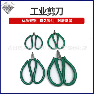 ��̼䓴�С���^�𹤾G�������h���̾�С�׽��y��������ӛ��𹤾�