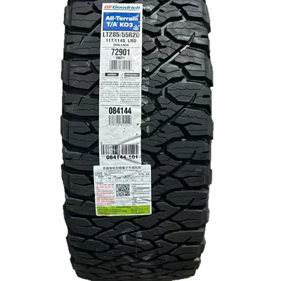 Bailuchi Ko3, Off-road şinlər