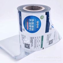 ӡԄӰbĤ PET˺XĤ׷۽؏ͺaĤ