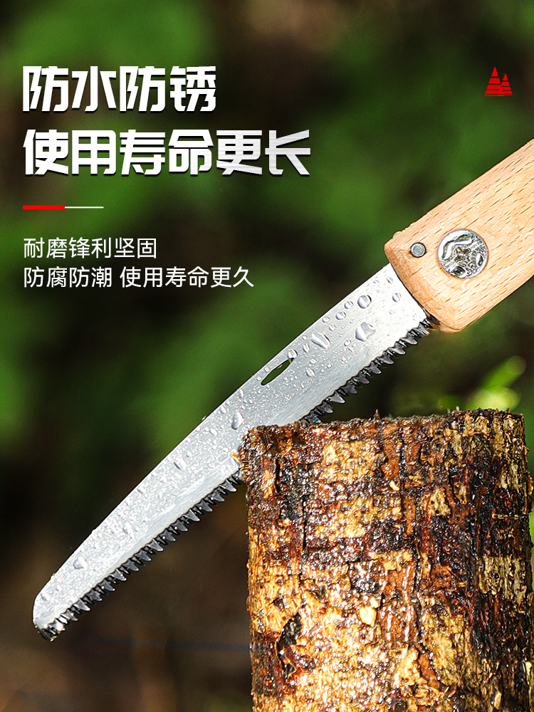 ✅迷你小锯子家用小型手持手拉锯木工锯锯子袖珍手锯便携折叠