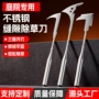 多功能清理庭院高效工具