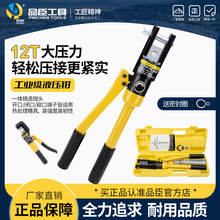 ��h�ք�Һ���QƷ��YQK-70/120/240/300�~�X�ǉ��Ӿ�