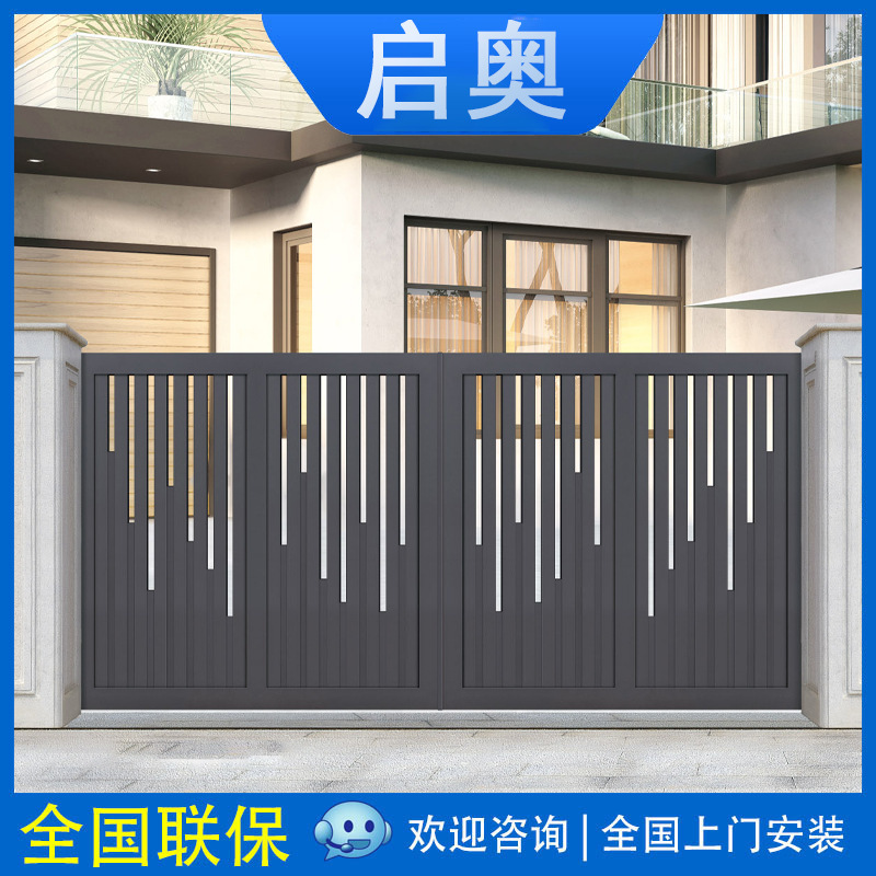 European-style double-open aluminum Art door luxury villa door courtyard door self-built garden electric patio door small door