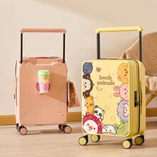 卡通可爱旅行箱宽拉杆密码箱轻音万向轮行李箱结实耐用拉杆箱学生