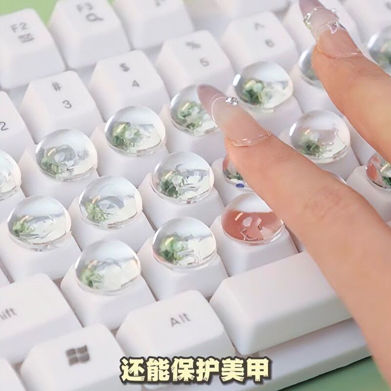 键盘装饰按键加高DIY水晶玻璃球键盘贴保护打字透明长甲美甲|undefined