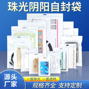 �����Ӻ�羳���÷��b������Է���Ʒ��ڴ������֙C����