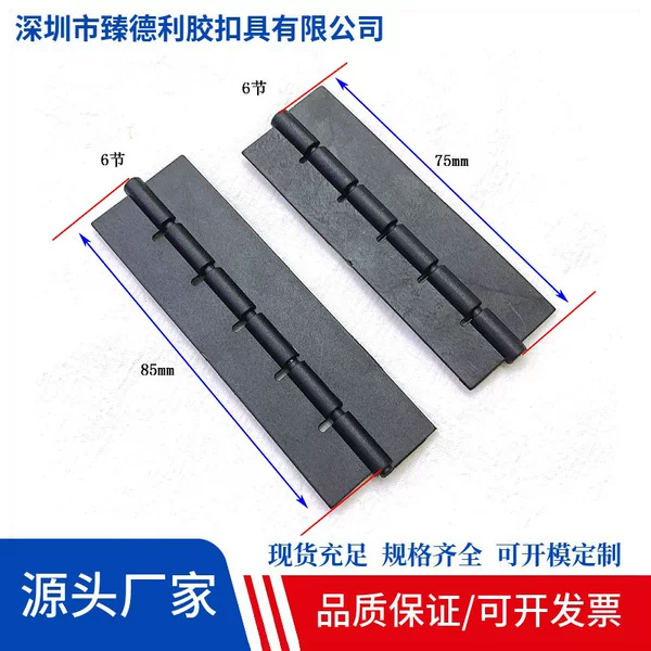 Plastic Sewing Down Jacket Cap Connecting Buckle Plastic Buckle for Rush Garment Collar Bone Strip Buckle Pin Buckle Clothing Accessories Buckle