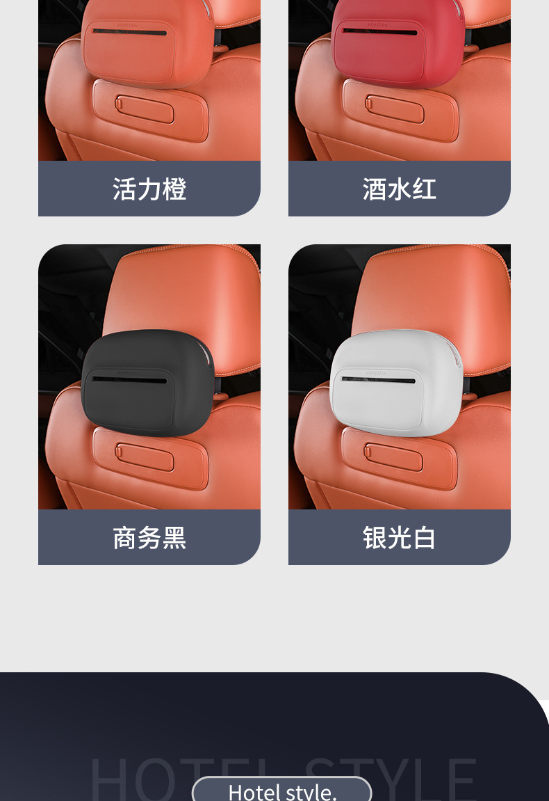 Car Tissue Box, Car Sun Visor Tissue Holder, Car Seat Tissue Hanging Bag, 2026 New Model with a High-End Feel