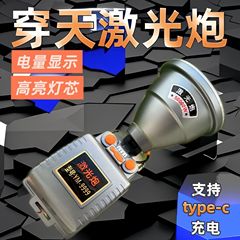 国境を越えたLED高出力レーザーライト、超高輝度長距離照射、大容量ヘッドライト、野外での釣りや夜釣り用の強力ライト、卸売