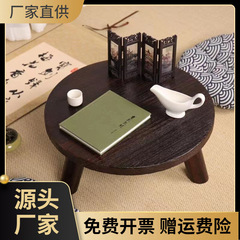 窓のテーブルの小さいお茶の何木のオンドルのテーブルの日本式の簡単な畳の小さいお茶のテーブルのベランダは地面に座って窓の低いテーブルを漂っています。