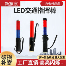 ����巽�ָͨ�]��26�W���������ھ�ʾ��������ֳ�������·��ɢ