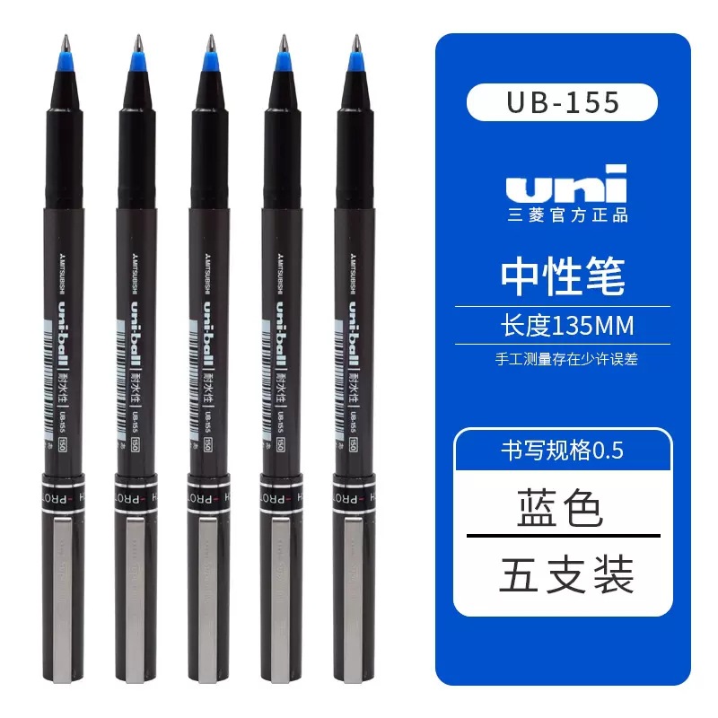 Japón Mitsubishi uniball pluma ub-155 recta líquido bolígrafo firma DE NEGOCIOS pluma 0,5mm para la oficina del estudiante