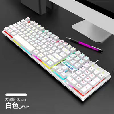 Viper K4 white single keyboard