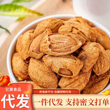 �͵�ľ��Ƥ���͈Թ����l500g ���l�������ք��_����؛��ʳ�͵�ľ