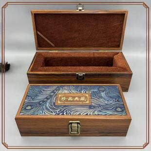 �L���Ώ͹�ľ�� �»���ľ������b�� ���S�YƷ������[���̽��\��