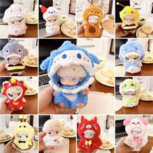 �H���¡�Dimoo������ӛ�����Ą����{�����·����z�}�Q�������bȹ