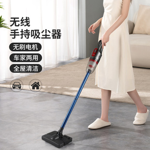 Cross-border wireless household handheld vacuum cleaner six-in-one large suction portable brushless motor suction and drag integrated vacuum cleaner