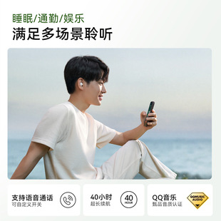 �A30˯�߶��C˯�X���ßo���{����������ɂ�˯2025�¿�����|